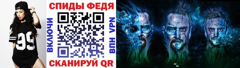 Амфетамин VHQ Сысерть