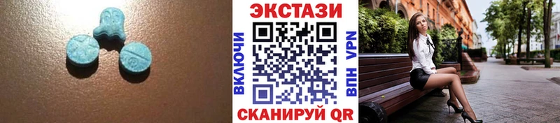 ЭКСТАЗИ бентли  дарк нет какой сайт  Сысерть 