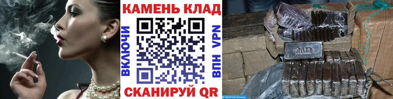 купить  цена  omg ONION  Гашиш индика сатива  Сысерть 