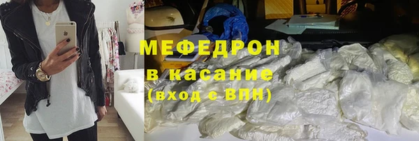 гашишное масло Абдулино