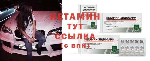 гашишное масло Абдулино