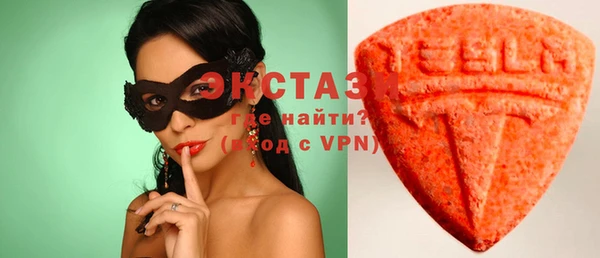 гашишное масло Абдулино