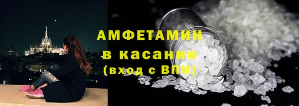 гашишное масло Абдулино