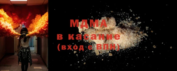 гашишное масло Абдулино