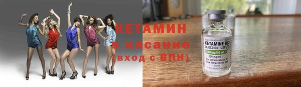 гашишное масло Абдулино