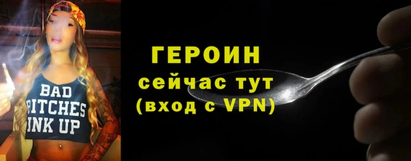 гашишное масло Абдулино