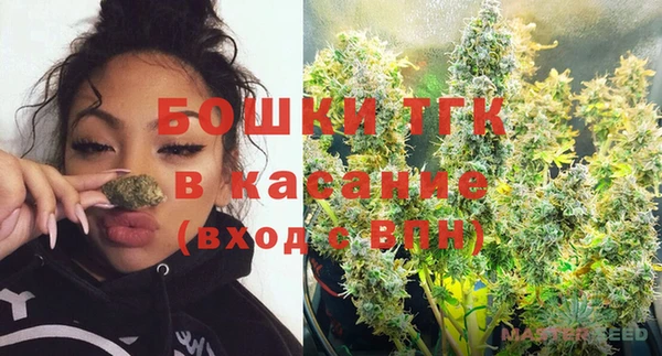 марихуана Абинск