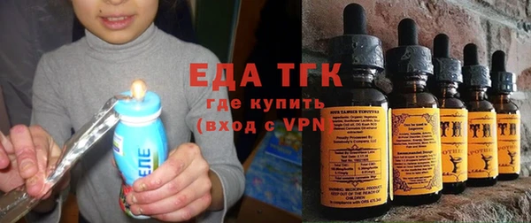 каннабис Абаза