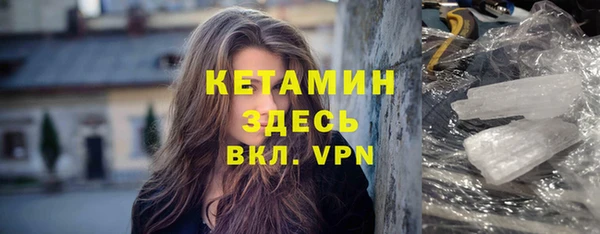 марихуана Абинск