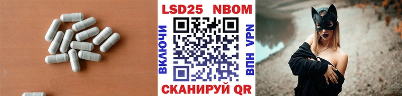 Лсд 25 экстази кислота  ОМГ ОМГ вход  Сысерть  сколько стоит 