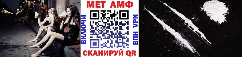 Первитин кристалл  Сысерть 